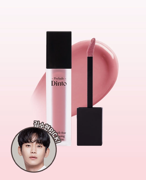 [Daiso] ★Dinto★ Prelude La Belle Rose Plumping Lip Tint