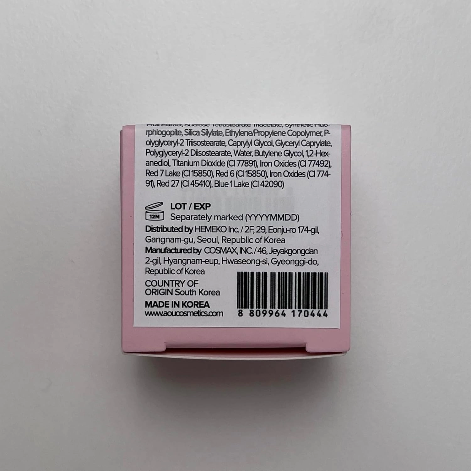 AOU GLOWY TINT BALM Tinted Lip Balm with Natural Gloss Instant Hydration for Chapped Lips 0.12Oz (07 Bubble Balm)