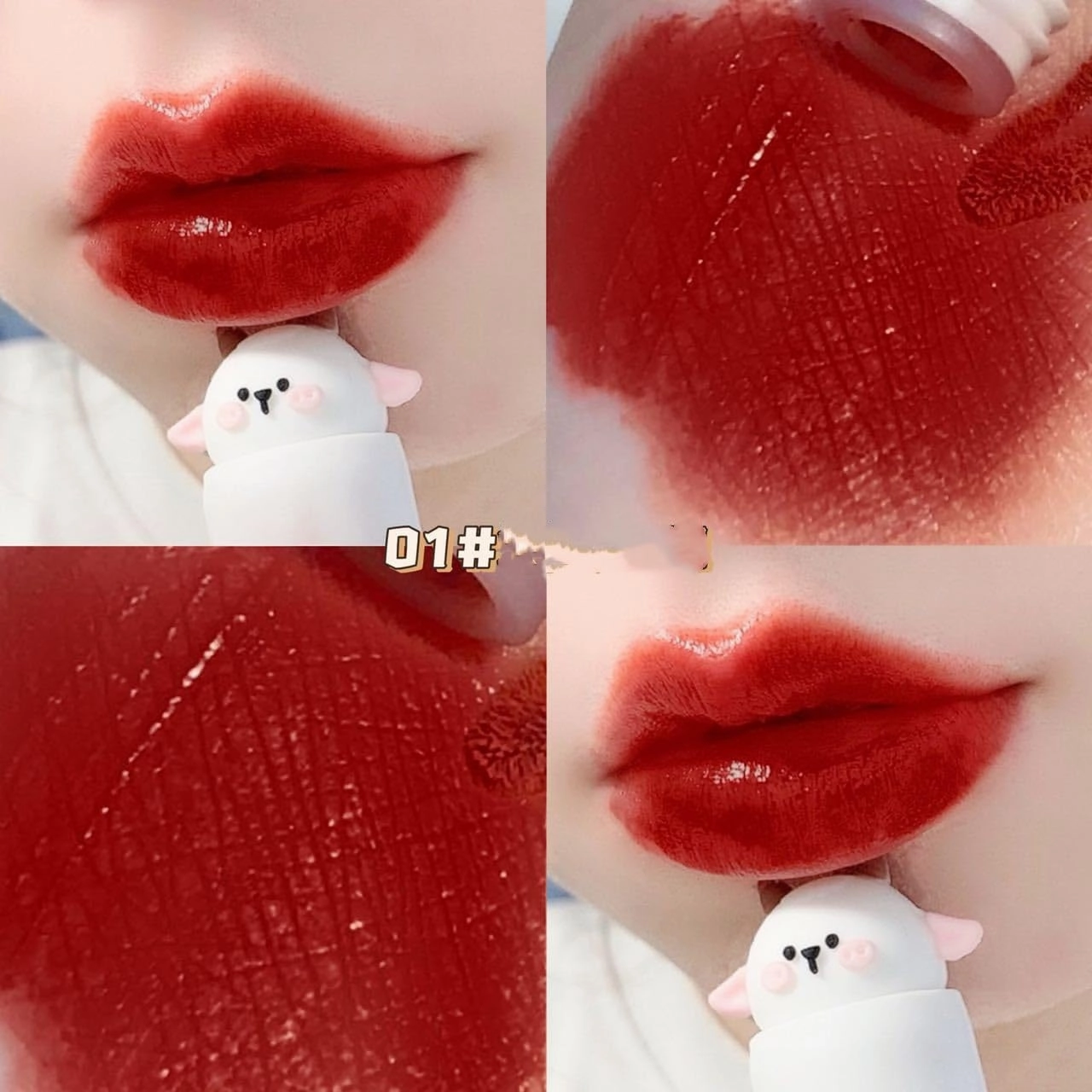 Cute Favorite Lip Gloss (Cranberry Foam)