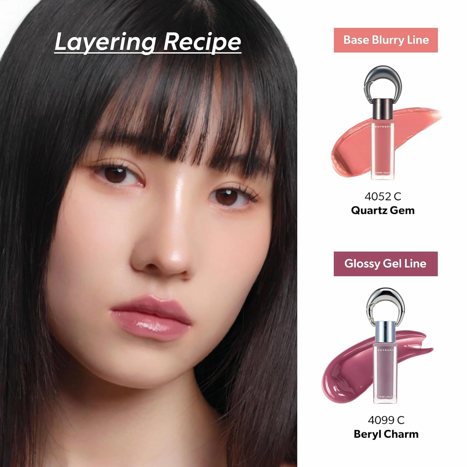 Entropy Charm Tint Blurry Line - Makeup for Soft, Blurred Finish | Lightweight, Long-Lasting Tint for Natural Look G4 Garnet Gem