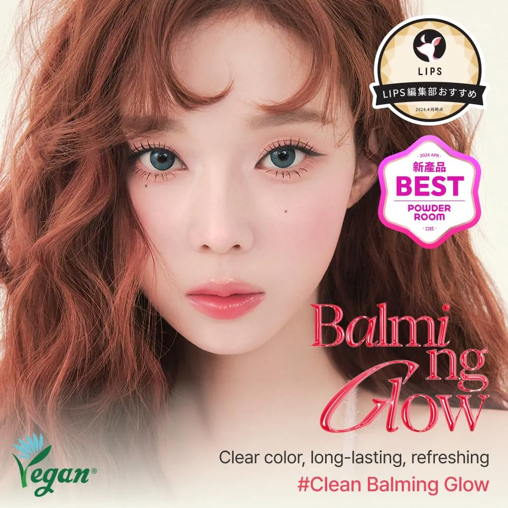 Espoir Lipstick Nowear Balming Glow #5 Blueberry 0.1oz Lightweight moisturizing lip | Long-Lasting Vibrant Color | Nonsticky Softness for chapped Lip Balm | Vegan Crueltyfree | Korean Lip Makeup