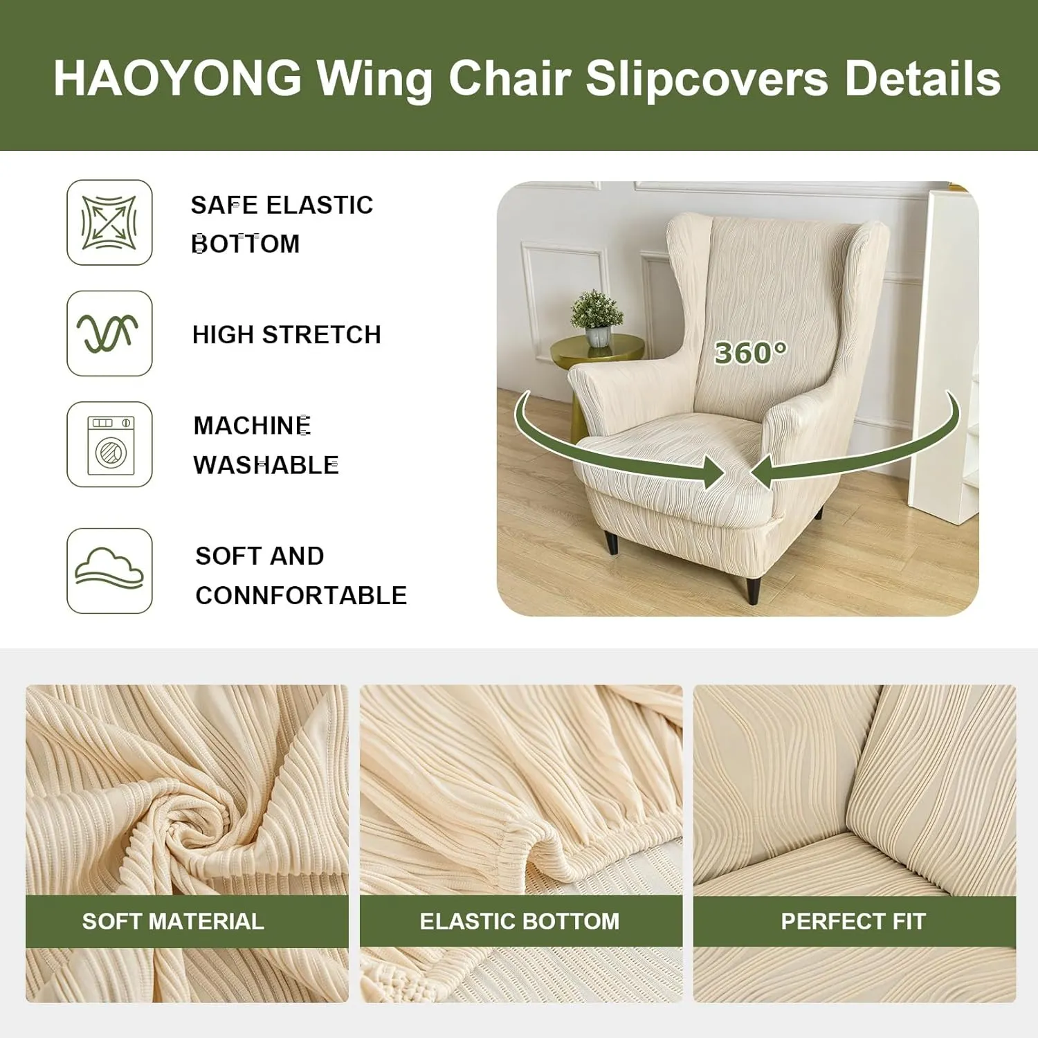 HAOYONG Wingback Chair Slipcovers Elastic Jacquard Wing Chair Covers 2 Pieces Wingback Armchair Slipcover Stretch Chair Slip Covers Washable Armchair Protector Cover for Living Room and Bedroom