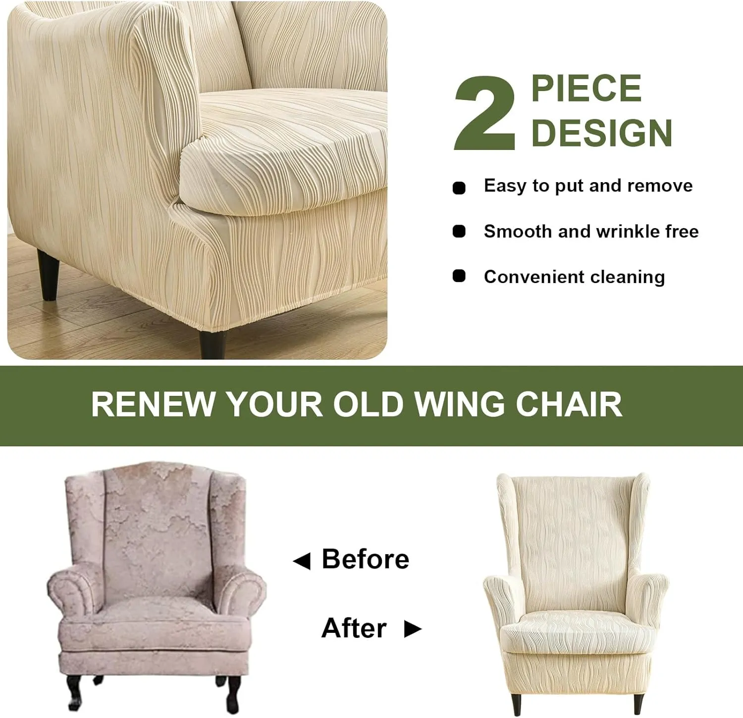 HAOYONG Wingback Chair Slipcovers Elastic Jacquard Wing Chair Covers 2 Pieces Wingback Armchair Slipcover Stretch Chair Slip Covers Washable Armchair Protector Cover for Living Room and Bedroom