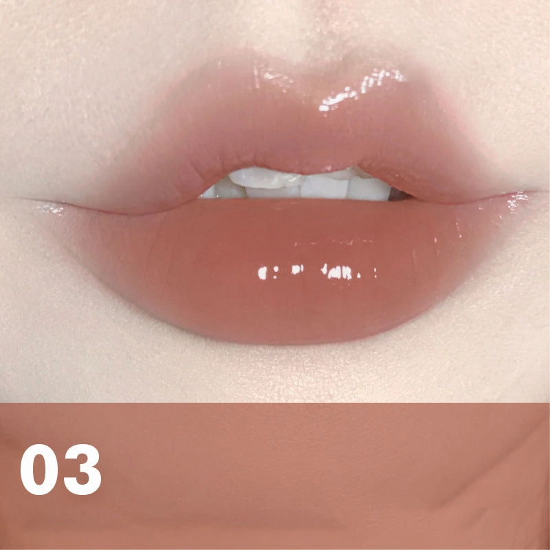 Hydrating Glossy Plumping Lip Gloss