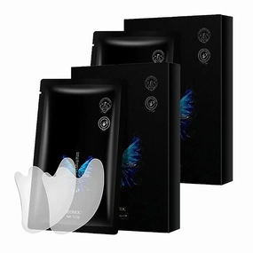 Joylandgo Wrinkle 𝖯𝖺𝗍𝖼𝗁𝖾𝗌, Wrinkle Removers 𝖯𝖺𝗍𝖼𝗁𝖾𝗌, Joylandgo Wrinkle Removing Joylandgo Facial Mask, Nasal Labial Fold Wrinkle Anti Wrinkle 𝖯𝖺𝗍𝖼𝗁𝖾𝗌 for Lip (10Pcs Nasolabial)