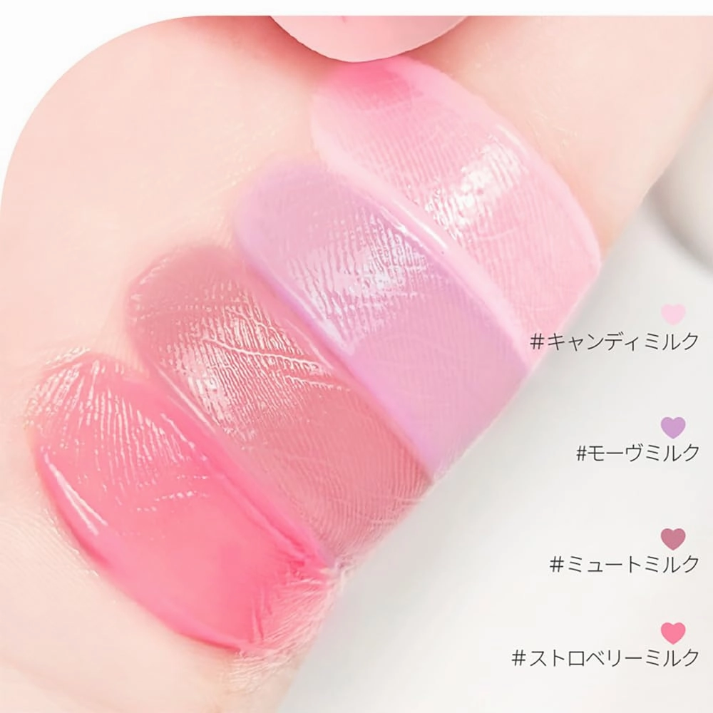 Milk Heart Tint Lip & Cheek Stain, Soft Matte, Velvet Finish Lip Color, Creamy Korean Lip Tint for Natural & Vibrant Lips (04 Mauve Milk, 1 Count)