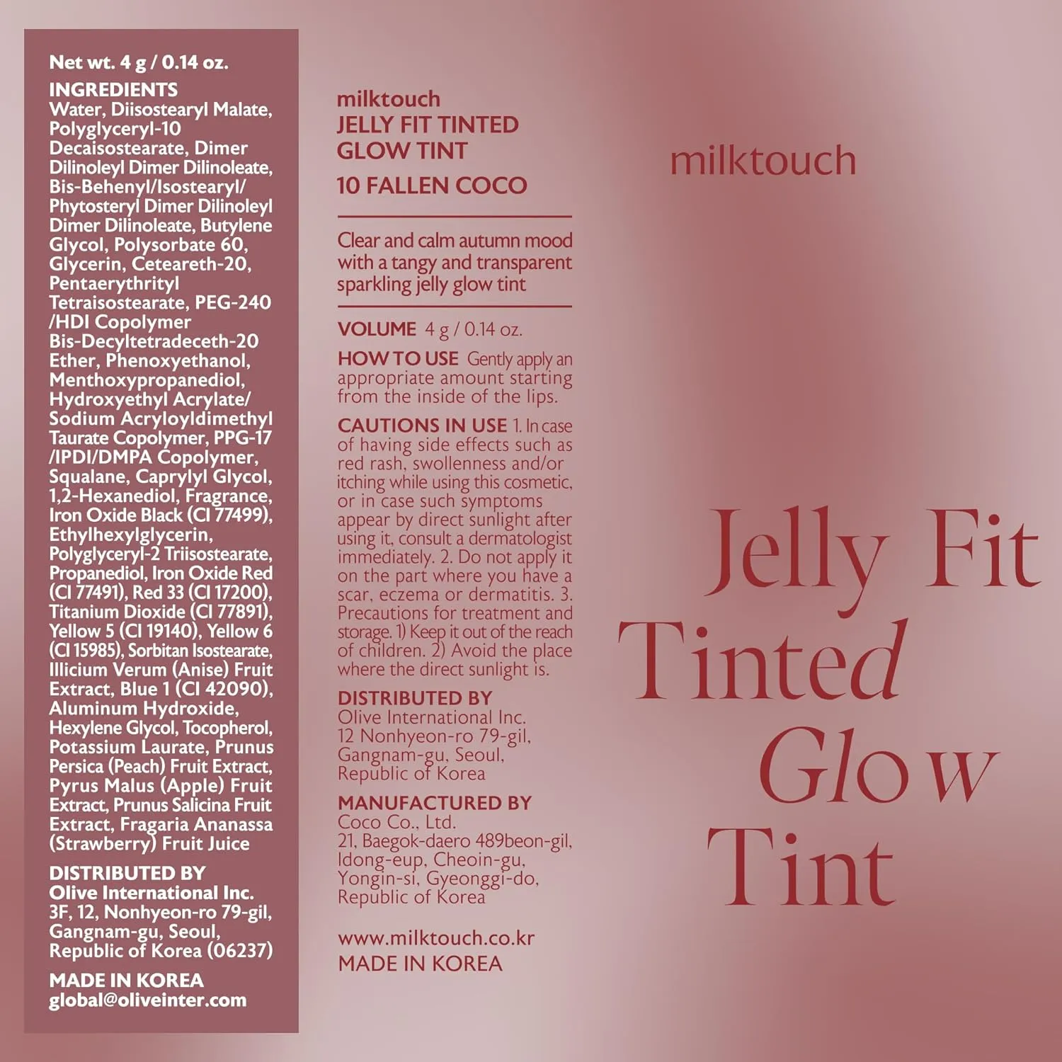 MILKTOUCH Jelly Fit Glow Lip Tint - Hydrating Lip Gloss with Long-Lasting Moisture, Color Stain, Lightweight Formula, Radiant Shine, Perfect for Daily Use, Korean Lip (10 Fallen Coco, 4ml)