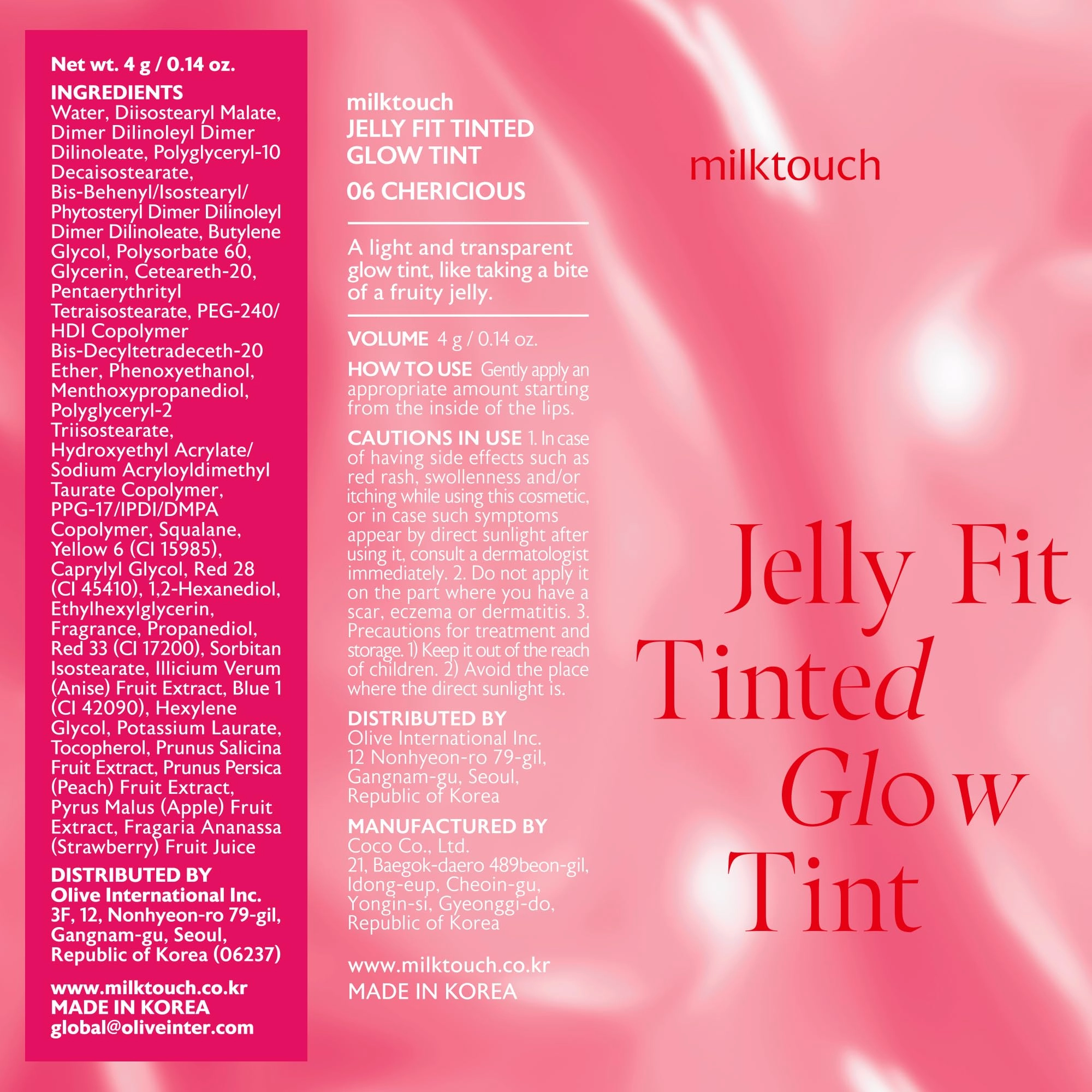 MILKTOUCH Jelly Lip Glow Tint - Hydrating Lip Gloss with Long-Lasting Moisture, Lip Stain, Lightweight, Radiant Shine, Perfect for Daily Use, Valentines Gifts, Korean Lip Oil (06 Chericious)