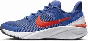 Nike Kids Running Low