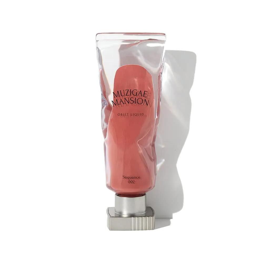 Objet Liquid Makeup Vivid Glow Vegan Lip Tint (SEQUENCE) 0.20 Fl Oz (Pack of 1)