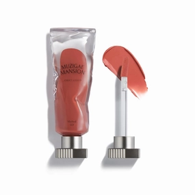 Objet Liquid Lip Stain (Unique Paint Tube Design) – Velvet Matte Tint, Long-Lasting Waterproof Lipstick, Hydrating Korean Makeup, Red & Rose Gloss, K-Beauty (21 Melted, 0.2 Fl oz)