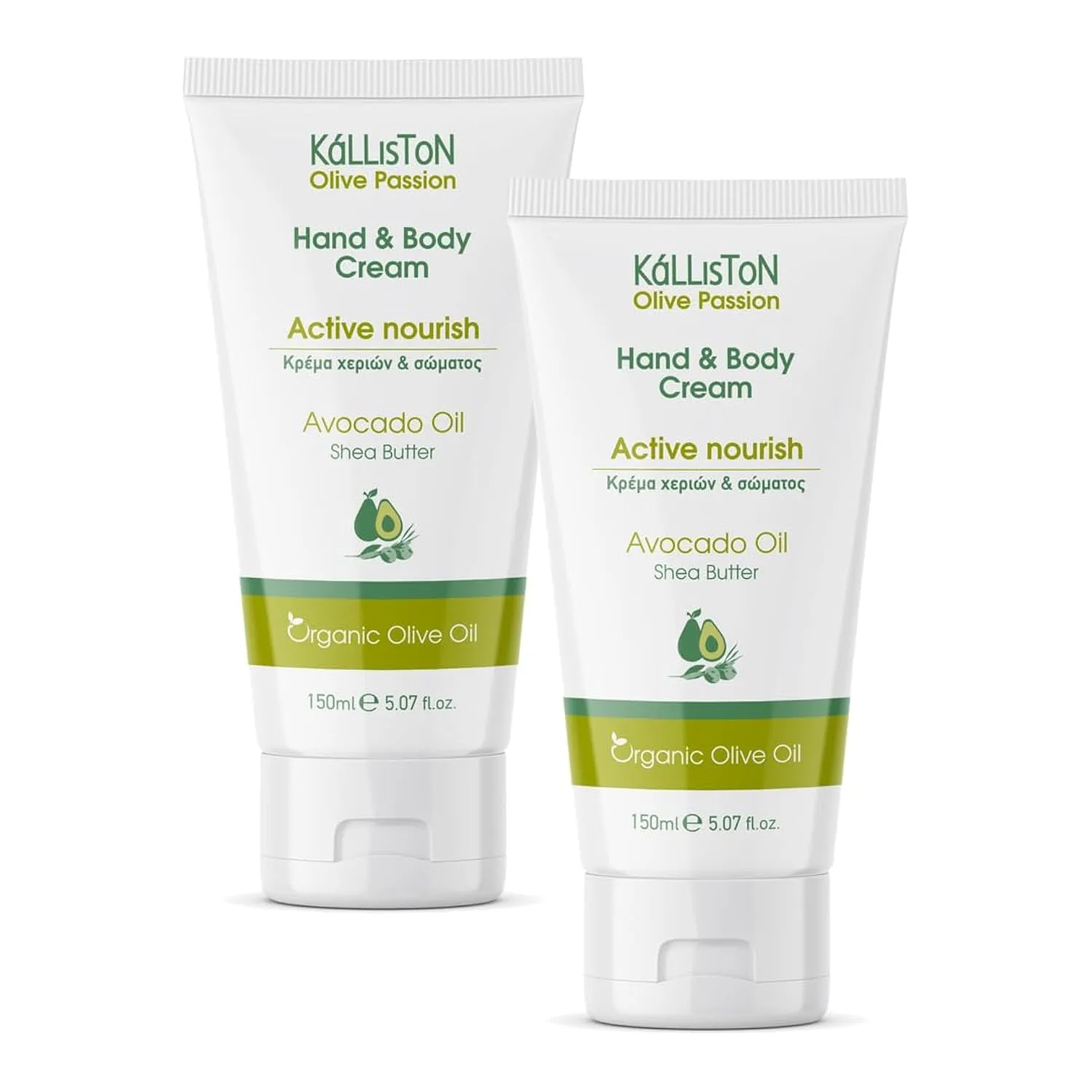 Organic Avocado Olive Oil Lotion, Hand & Body Cream, Made in Island of Crete, Greece, 5.07 oz Each, Pack of 2