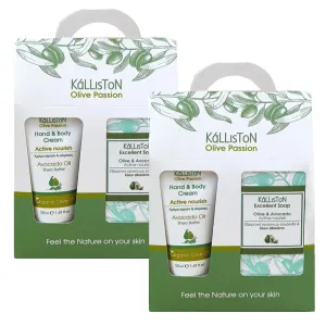 Organic Cream and Olive Oil Soap Bar Set, Active Nourish Gift Pack, Avocado Oil Cream & Soap Bar (Pack of 2)