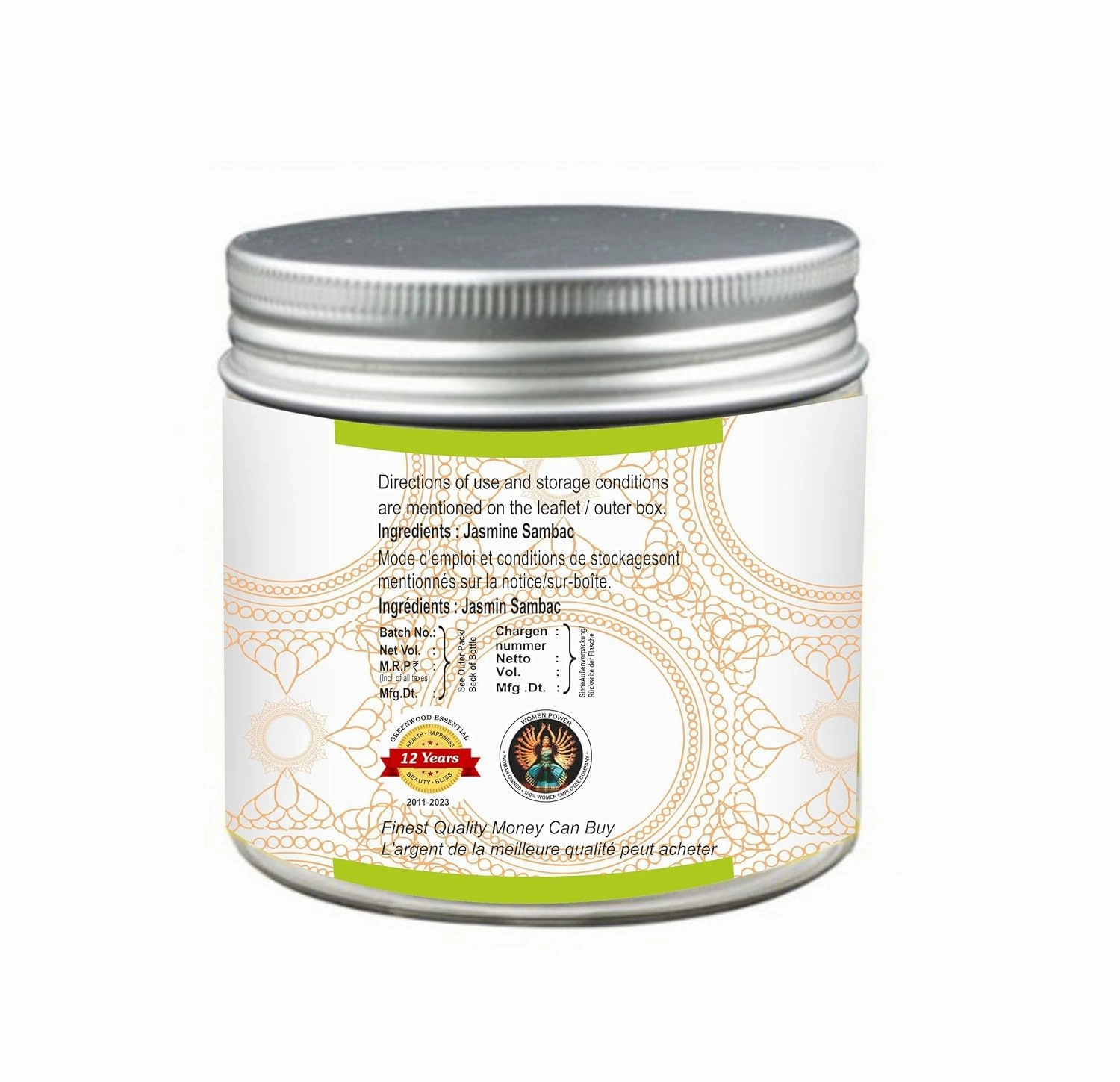 Pure Jasmine Sambac Floral Wax (Jasminum sambac) 100% Natural Therapeutic Grade 100gm (3.5 oz)