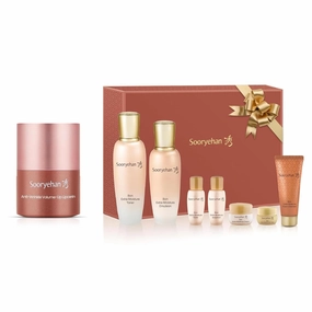 Sooryehan Bon Extra Moisture Korean Skin Care Gift Set (13.01 Fl Oz) & Tinted Lip Balm Lipcerin (0.5fl oz) -Korean Makeup. Plumping, Hydrating, Nourishing Lip Care for Dry, Chapped Lips.