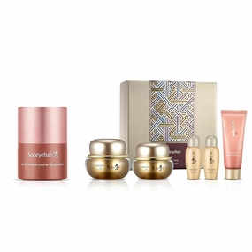 Sooryehan Boyun Luxury Korean Skin Care Gift Set (5.24 fl oz)& Tinted Lip Balm Lipcerin (0.5fl oz) -Korean Makeup. Plumping, Hydrating, Nourishing Lip Care