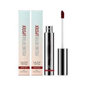 Waterproof and Anti-Smudge Lip Gloss, Long-Lasting and Anti-Falling Hydrating Tear-Off Lip Gloss, 4ml（0.14fl.Oz） (Wine Red,2pcs)